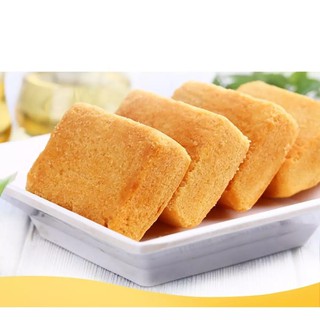 BÁNH DỨA ĐÀI LOAN 200g