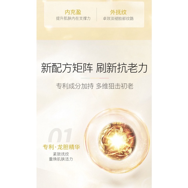 ★Tinh Chất Hexapeptide Trẻ Hóa Da Dưỡng Ẩm Làm Mờ Nếp Nhăn | BigBuy360 - bigbuy360.vn