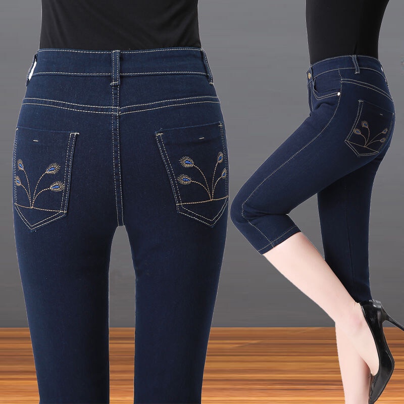 Quần Jeans Lửng Lưng Cao Dáng Ôm Co Giãn Thời Trang Mùa Hè 2022 Cho Nữ