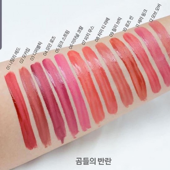 MBC Son CLO  Mad Matte Tint có 12 màu sale | BigBuy360 - bigbuy360.vn