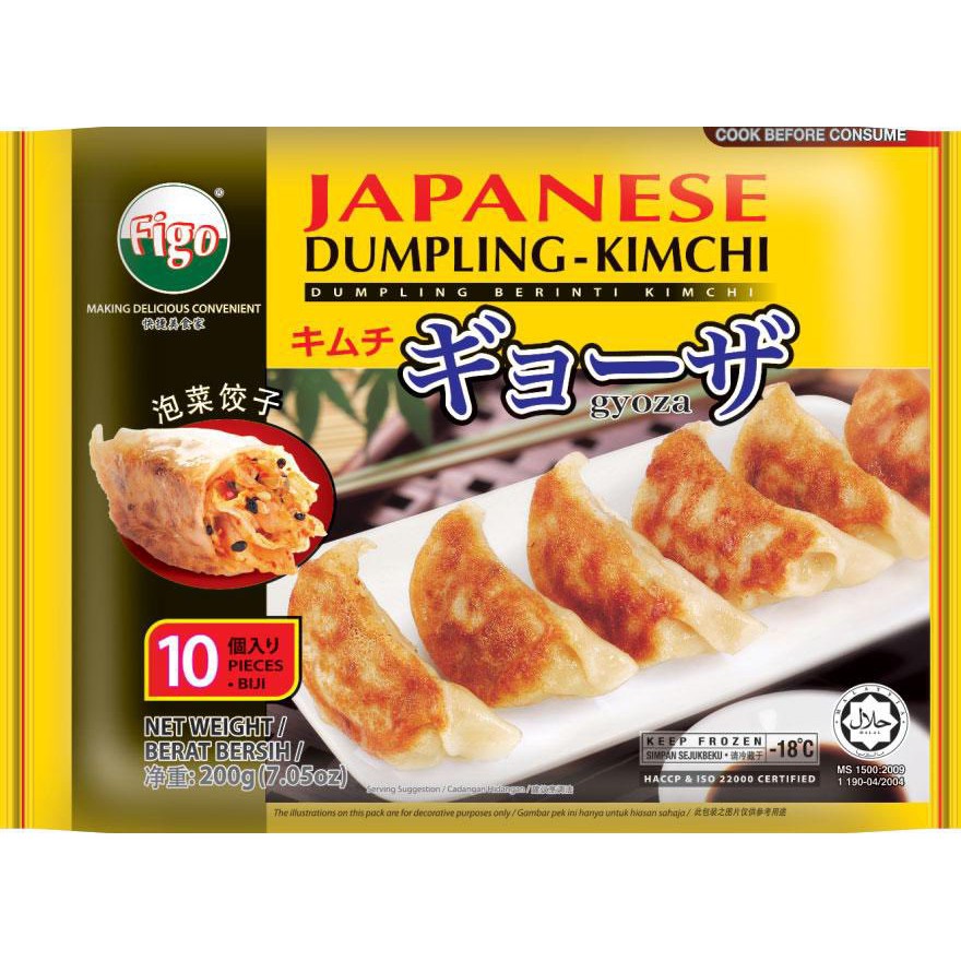 Bánh Gyoza kim chi 200g
