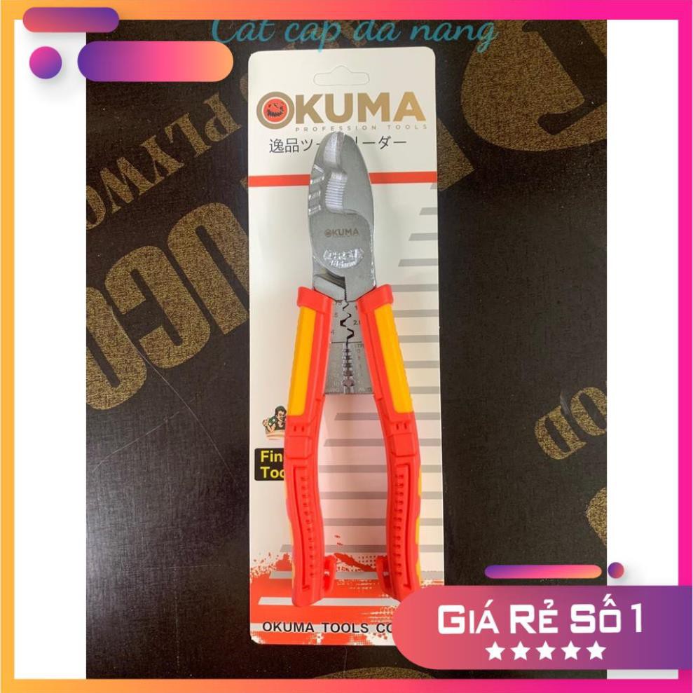 Kìm cắt cáp đa năng & Tuất dây điện OKUMA => dùng để cắt cáp, kìm được làm từ thép có độ cứng cao