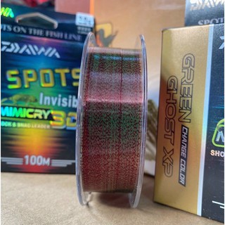 Cước câu cá tàng hình 3D - DAIWA Sport Invisible 3D green shost change color XP 100m