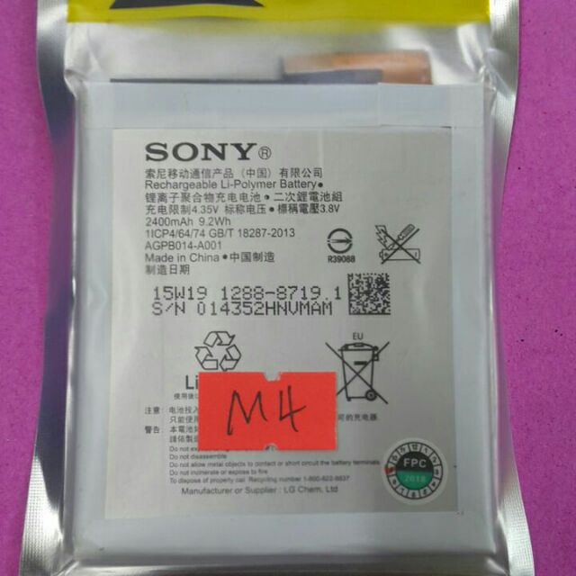 Pin sony M4