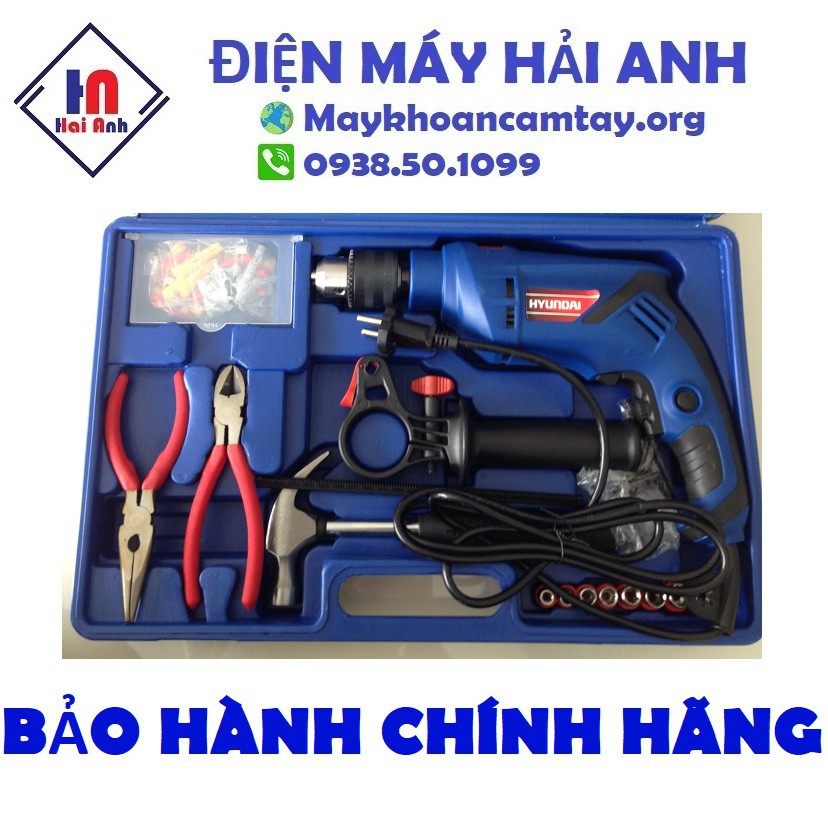 Bộ máy khoan đa năng nhiều món Hyundai HKB13B1 600W chính hãng, động cơ dây đồng, mạnh mẽ, bền bỉ, BH 6 tháng toàn quốc.