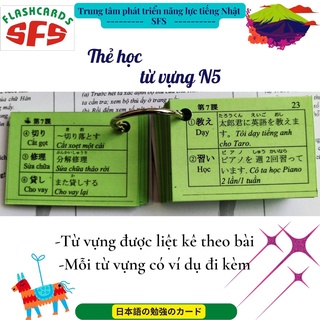Thẻ từ vựng N5 , thẻ tiếng nhật
