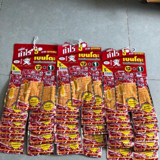 1 dây mực 13 bịch thái lan