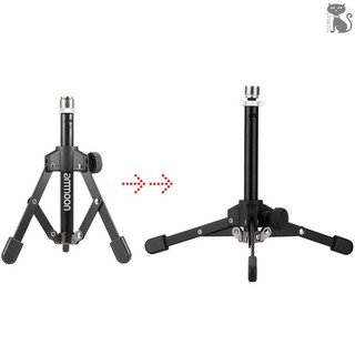 COD☆ ammoon MS-12 Mini Foldable Adjustable Desktop Microphone Stand Tripod with MC5 Mic Clip Holder B
