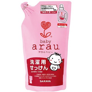 Nước giặt Arau Baby