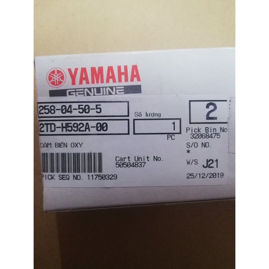 Cảm biến oxy zin Acruzo chính hãng