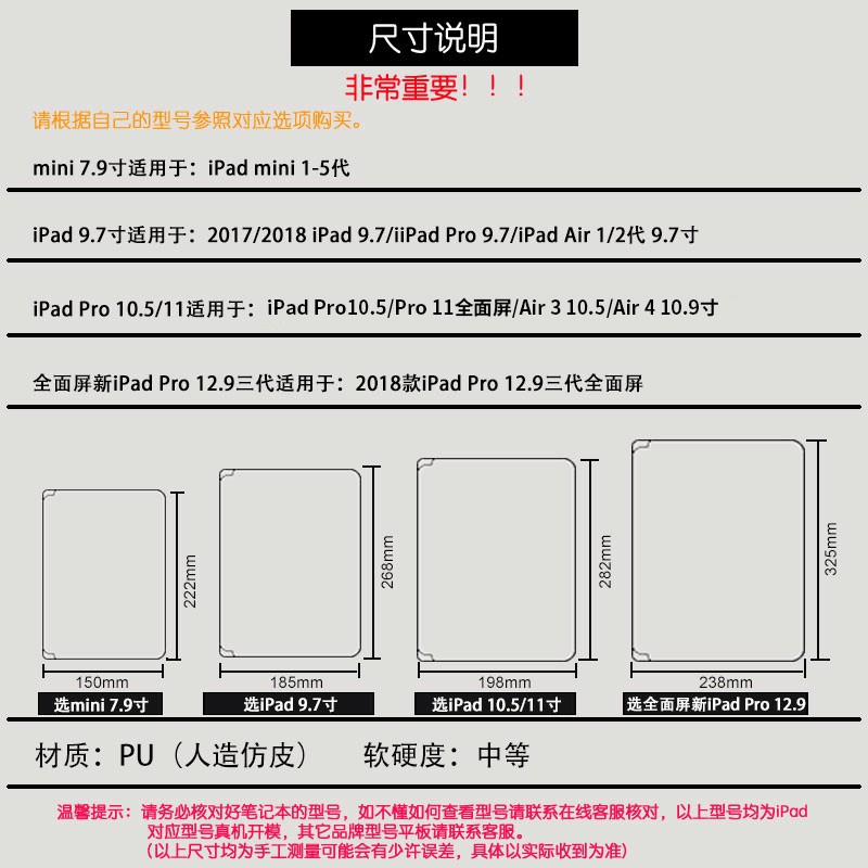 Túi Đựng Apple Ipad Mini5 Liner Bag 2018 Ipad Pro 10.5 11 Inch Air3 Apple 9.7 Inch 12.9 Inch