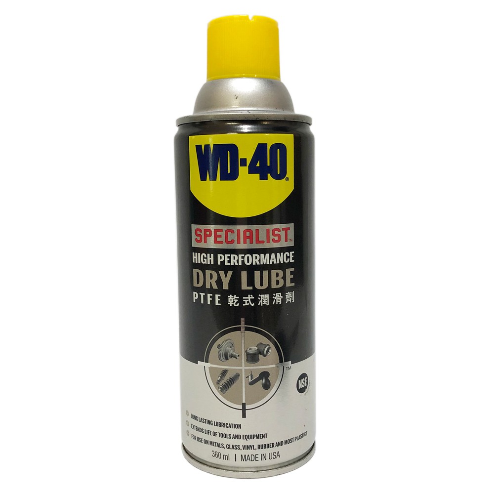 Mỡ bò bôi trơn khô WD-40 Dry lube 360ml