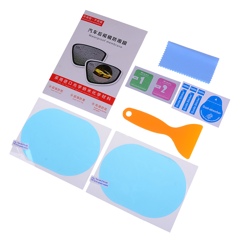 Set 2 miếng dán kính chiếu hậu ô tô chống sương mù và nước mưa