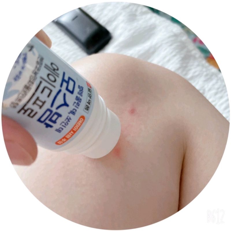 Thanh lăn muỗi đốt côn trùng cắn cho trẻ từ 6 tháng Hàn Quốc 60ml
