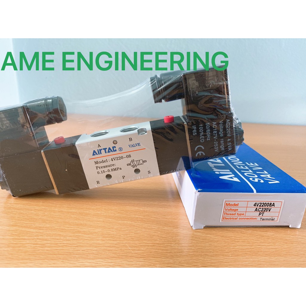 Van điện từ 4V220-08A 220VAC - Hàng chính hãng