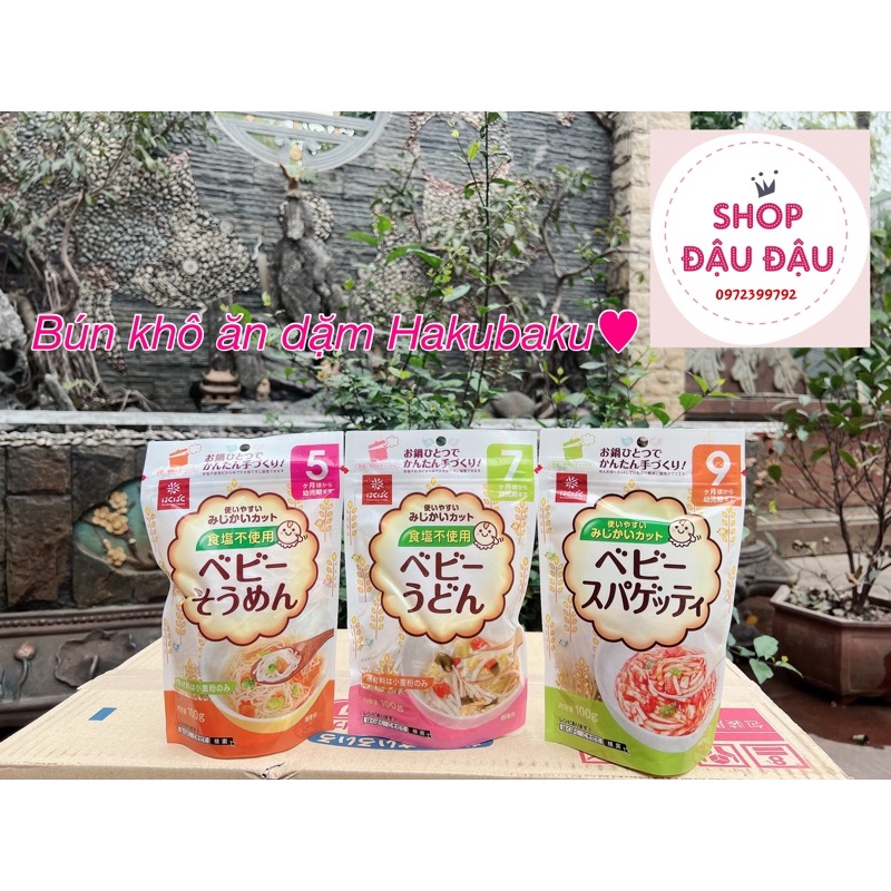 Bún khô ăn dặm Hakubaku nội địa Nhật 100g