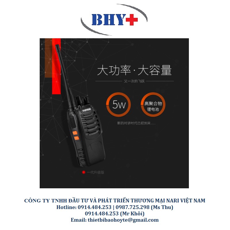 SIÊU HOT - Bộ đàm dùng trong PCCC - SIÊU HOT