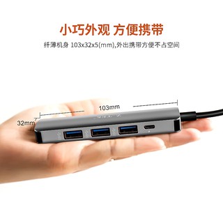 CÁP CHIA TÍN HIỆU TYPE-C RA 4 CỔNG USB 3.0 Z-TEK ZY-318