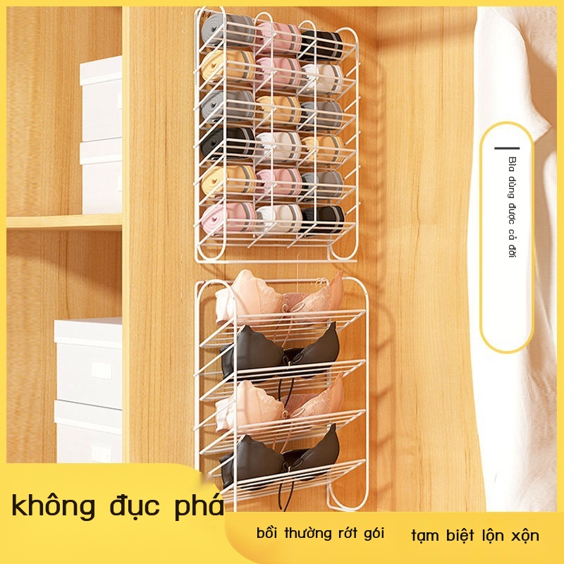 Giá để tất, Hộp đựng đồ lót treo tường