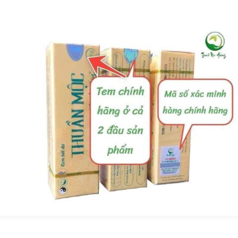 Thuần Mộc Thuần Mộc Hương