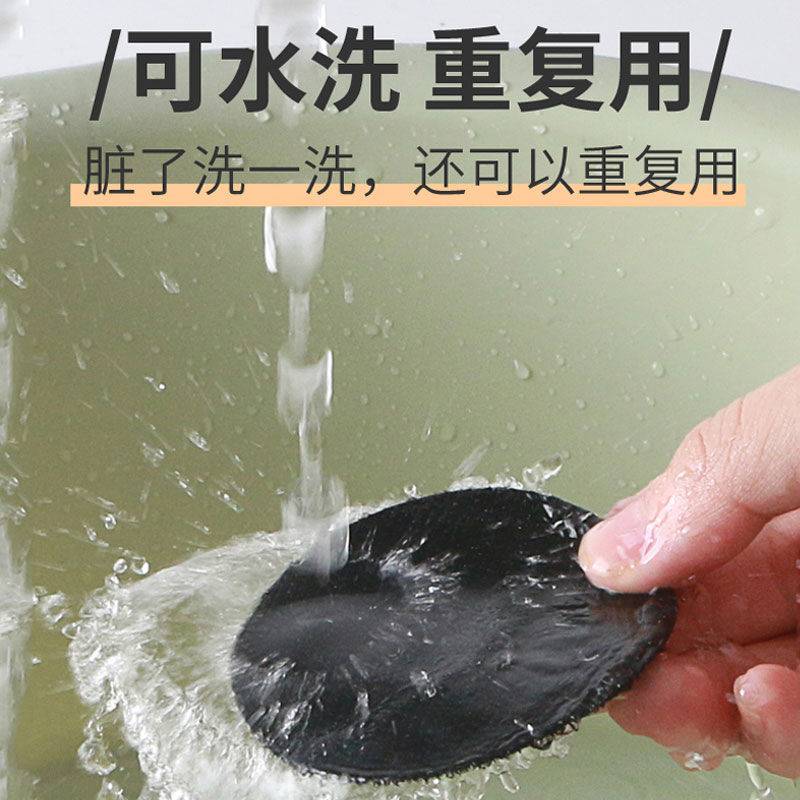 Đinh cố định ga giường chống trượt an toàn tiện dụng