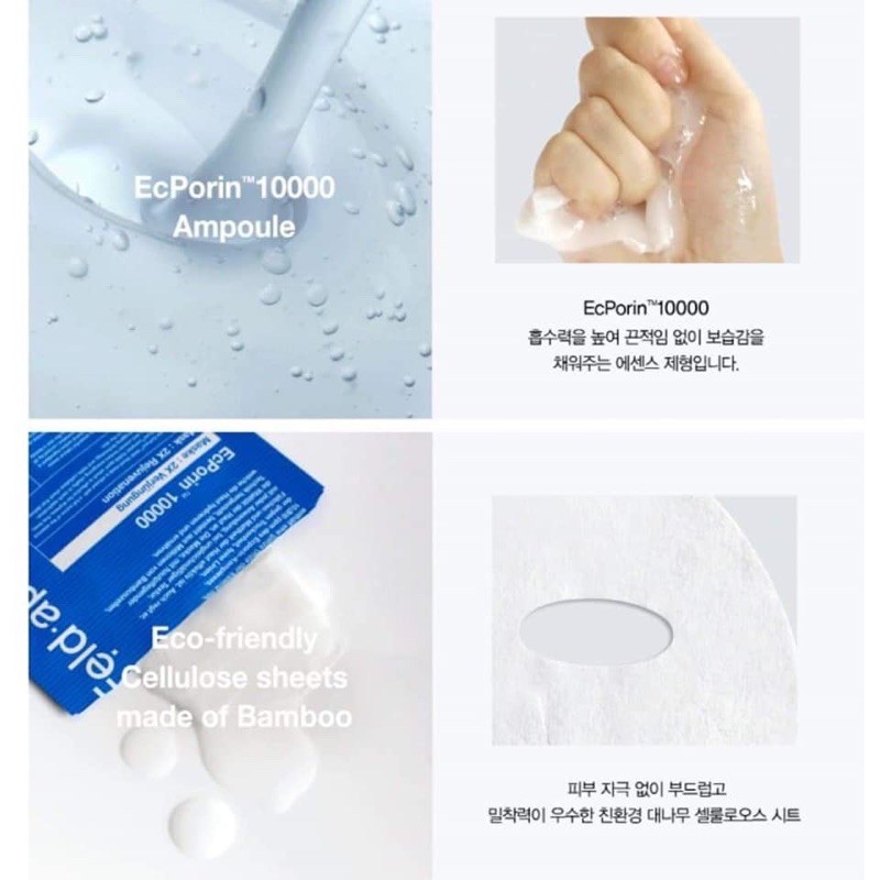 Mặt Nạ Sợi Tre Cellulose Ecporin 10,0000 PPM Sheet Mask