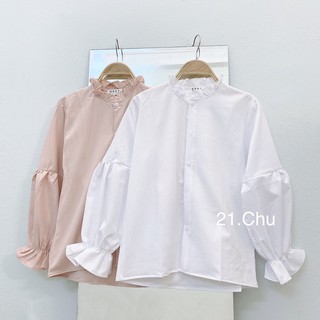 [FREESHIP] Áo điệu cổ bèo 2 màu