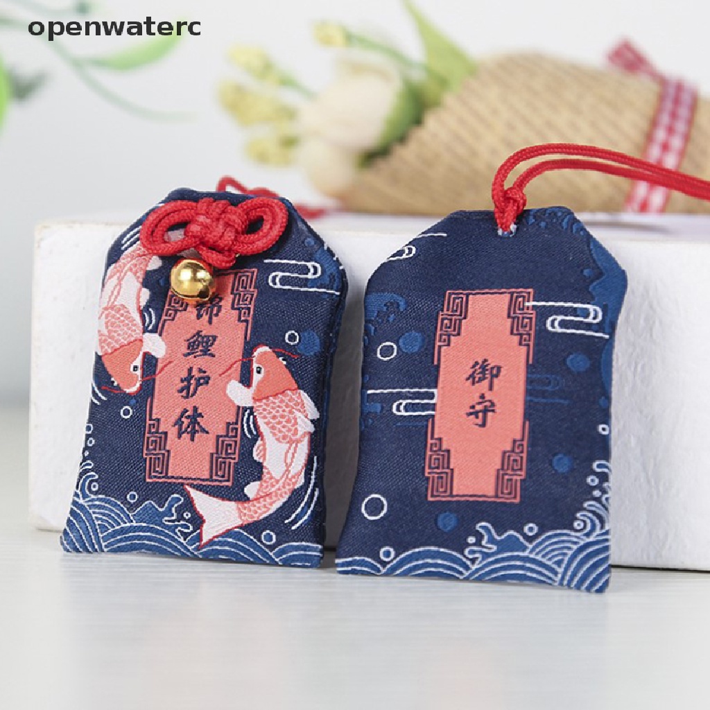 1 Móc Khóa Thêu Omamori Pray An Toàn Cho Sức Khỏe