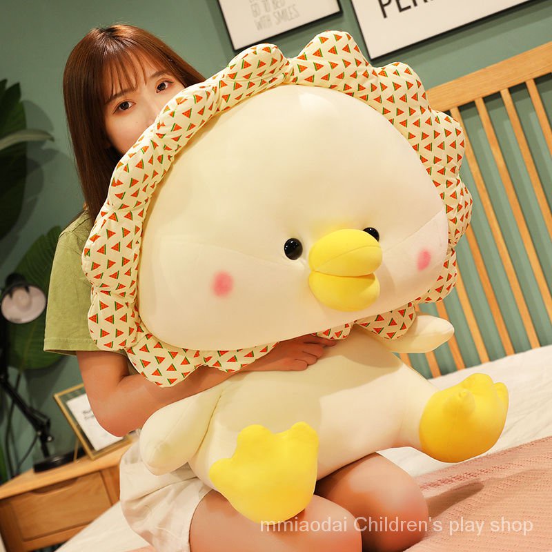 Hoạt Hình Thú Nhồi Bông Hình Chú Vịt Vàng Đáng Yêu