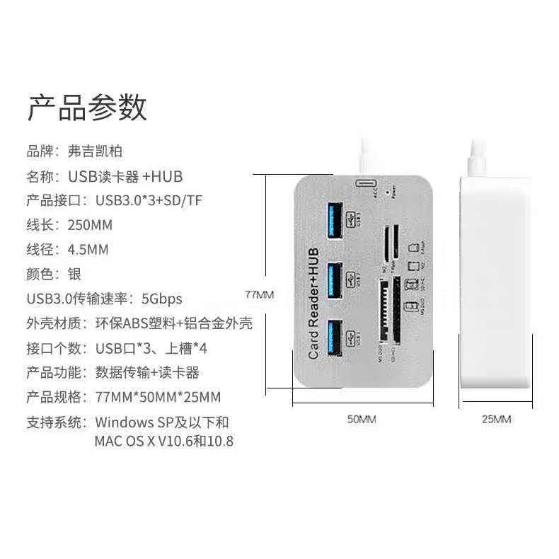 Kingston Đầu Đọc Thẻ Nhớ Tốc Độ Cao Usb 3.0