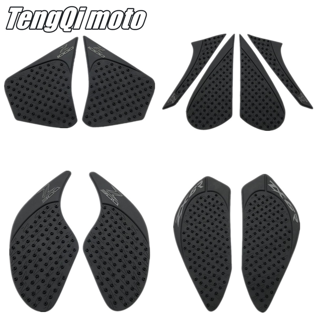 Miếng dán bình xăng chống trượt phù hợp cho Kawasaki Z1000 Z250 / Z300 / Z800 ZX6R ZX10R