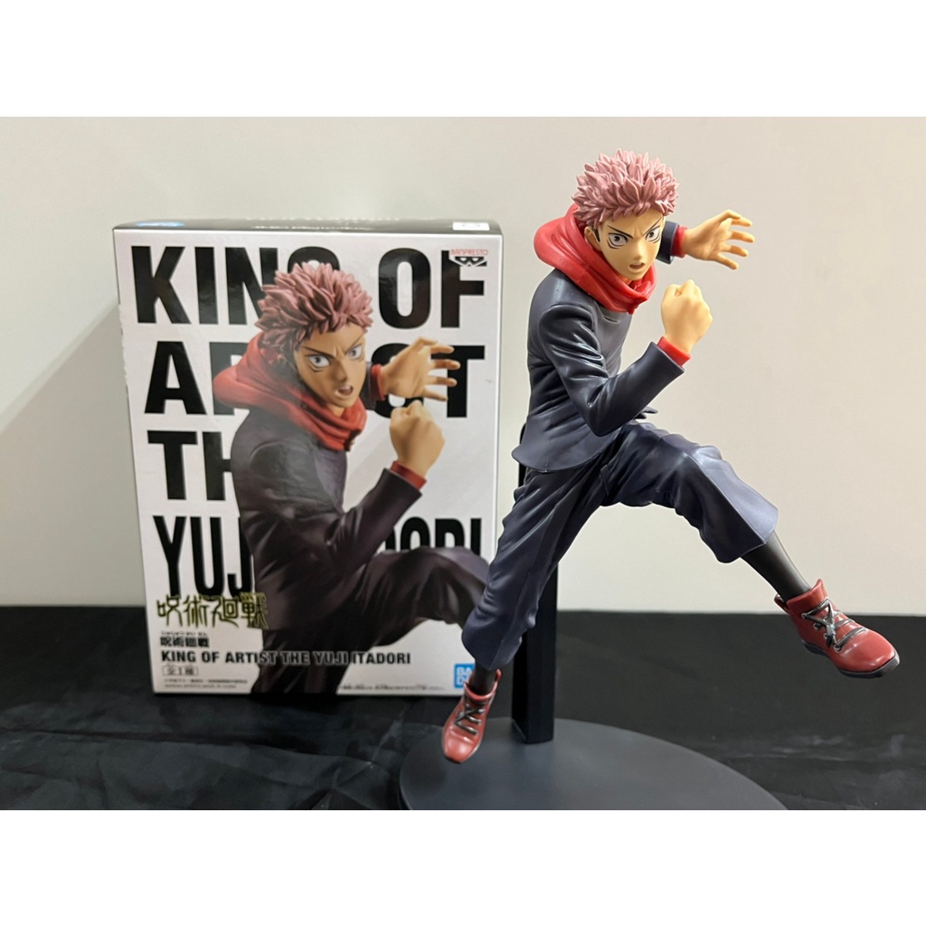Mô hình chính hãng YUJI ITADORI  - JUJUTSU KAISEN - hãng BANPRESTO
