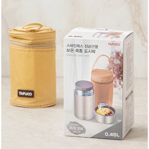 Hộp cơm Tafuco không gỉ 450ml