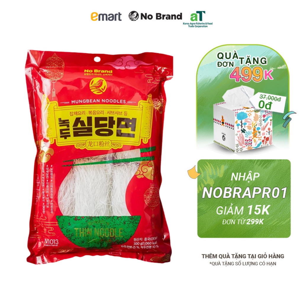 Miến Đậu Xanh No Brand 300g - Emart VN