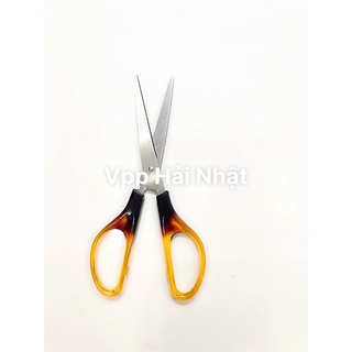 Kéo văn phòng nhỏ đồi mồi S120
