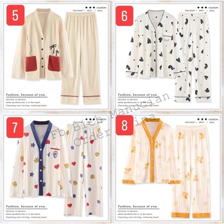 Bộ Pyjama mặc nhà siêu xinh