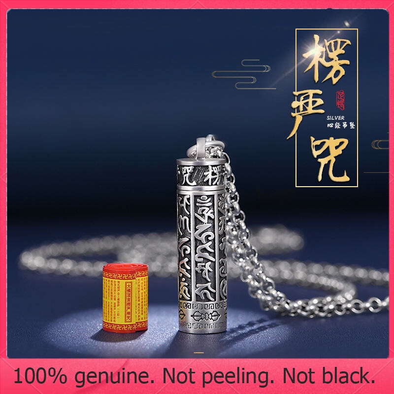 Rl-budhist Vòng Cổ Shurangama Mantra Thiết Kế Độc Đáo Phong Cách Phật Giáo Cho Nam Và Nữ May Mắn