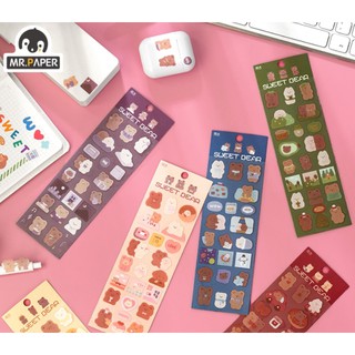 Set 2 miếng dán sticker hình gấu dễ thương trang trí sổ