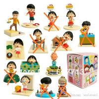  Mô hình nhóc Maruko và gia đình