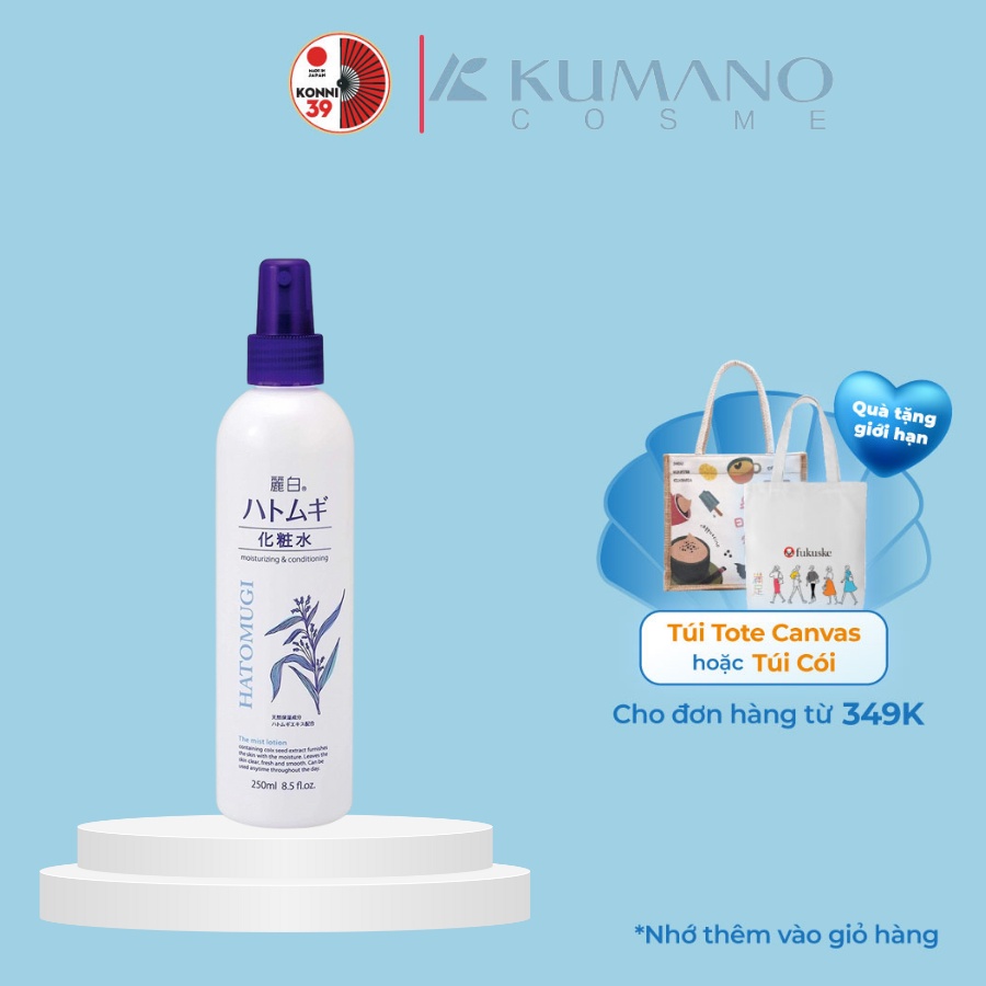 Xịt Khoáng Phun Sương Dưỡng Ẩm Và Làm Sáng Da Hatomugi KUMANO Mist 250ml Nhật Bản - Konni39 | BigBuy360 - bigbuy360.vn