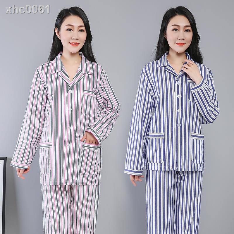 Bộ Đồ Ngủ Vải Cotton Thời Trang Mùa Đông Dễ Thương Cho Nữ