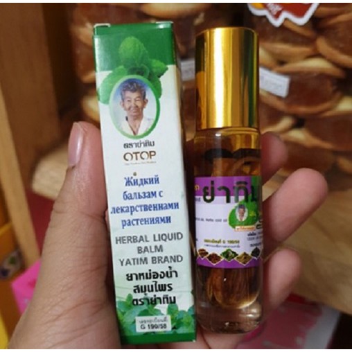 Dầu lăn thảo dược 13 vị OTOP HERBAL 5ml - Thái Lan