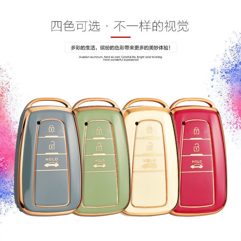 Vỏ Bọc Chìa Khóa Xe Hơi Toyota vios corolla Camry Carolina