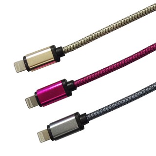 Cáp Lightning bọc dù chống đứt - Dài 25cm