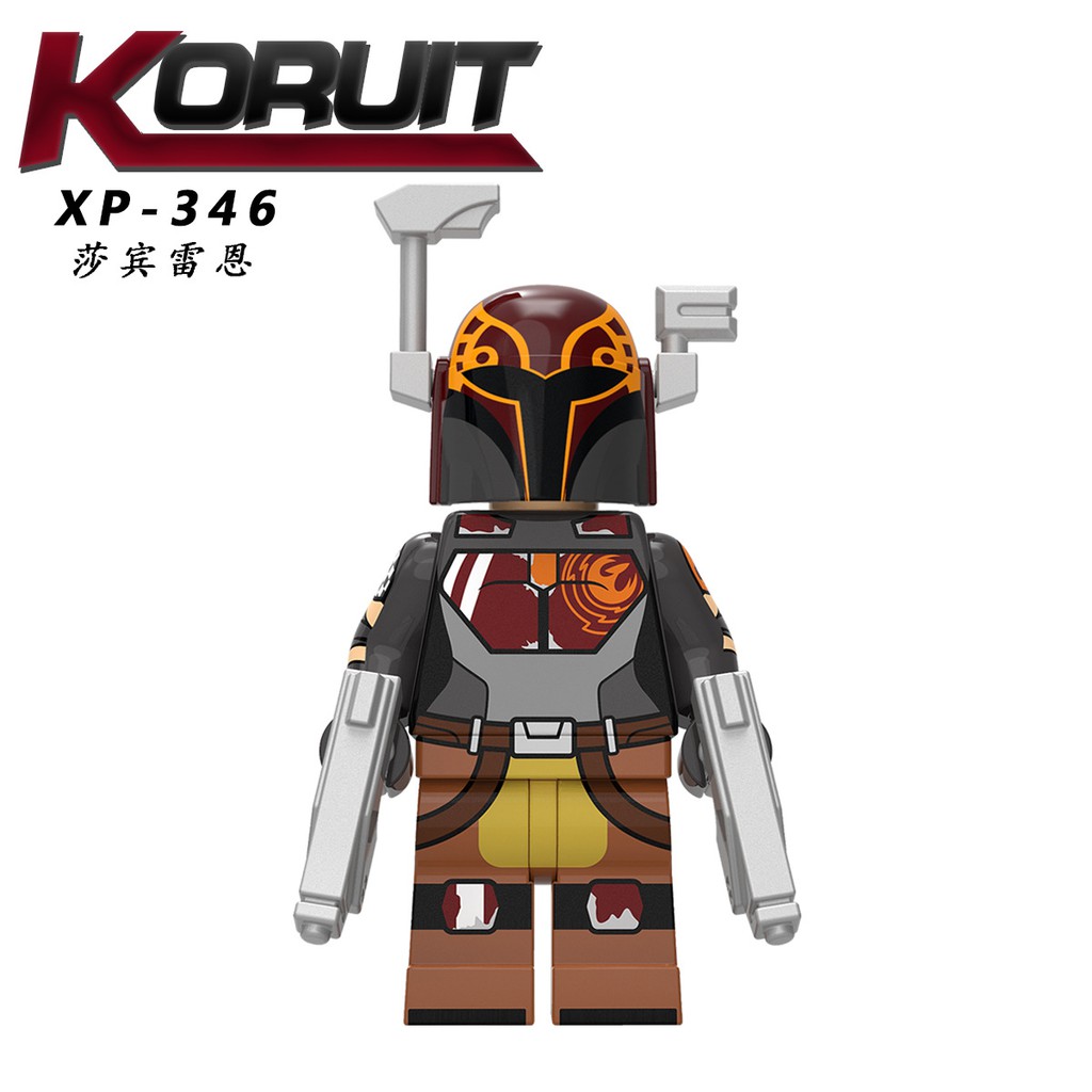 Minifigures Các Mẫu Nhân Vật Trong Star Wars Cuộc Chiến Giữa Các Vì Sao KT1045 Bo Katan Final Order Sith Jet Trooper