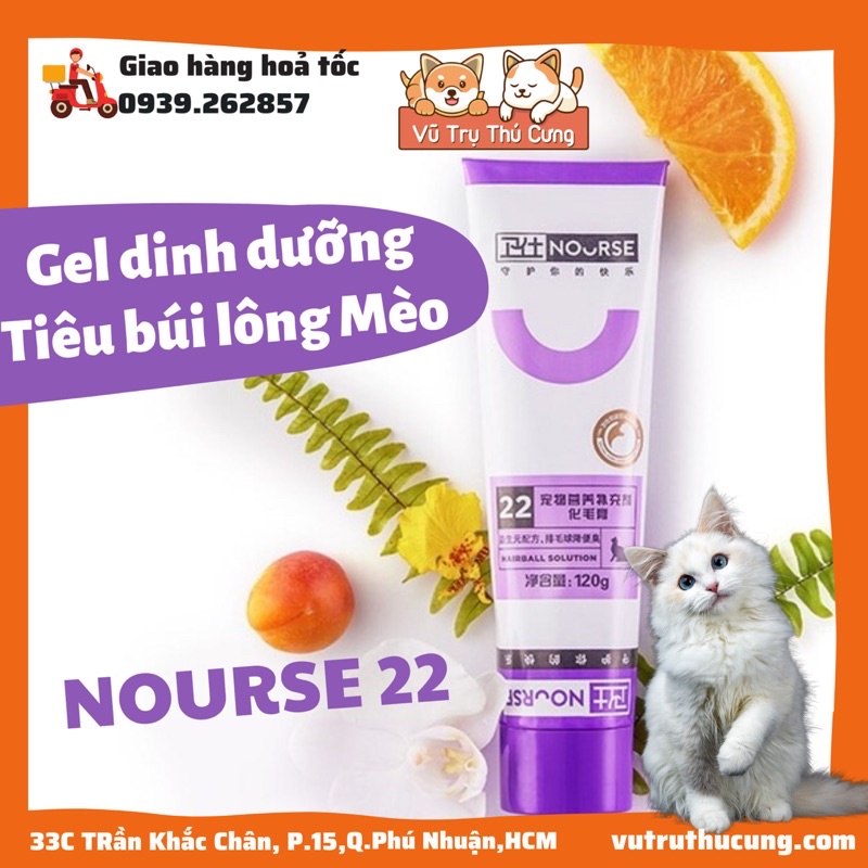 [Mã PET50K giảm Giảm 10% - Tối đa 50K đơn từ 250K] Gel dinh dưỡng tiêu búi lông Mèo NOURSE 22