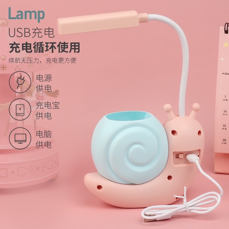 Đèn Học Led Tích Điện - Đèn Học Led Hình Ốc Sên Có Ngăn Đựng Bút Siêu Xinh