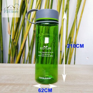 BÌNH ĐỰNG NƯỚC LOCK&LOCK ABF603 650ML