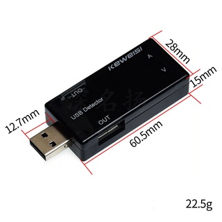 USB tester đo dòng điện Keweisi cổng USB-A