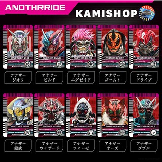 Card Another Rider  KAMISHOP Thẻ Kamen Rider Decade